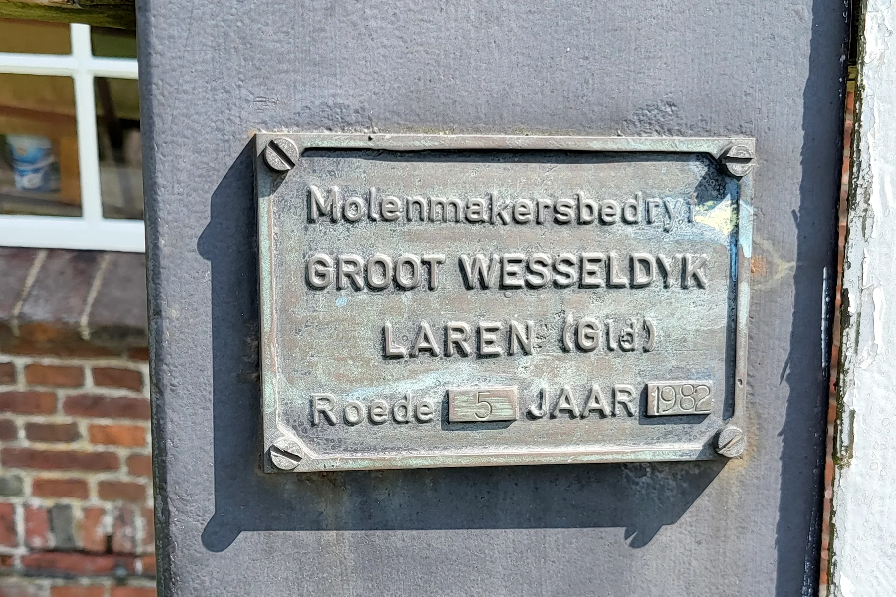 media-bestand