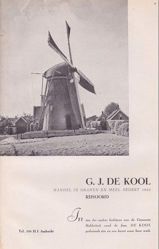 1, Molen 02766 De Kersenboom (Rijsoord), Reclamekaart | Database Nederlandse molens media-bestand