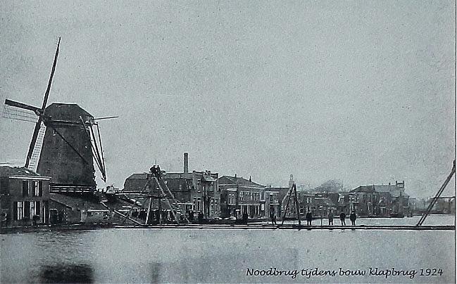1, Molen 06487 b De Hoop (2e) (Waddinxveen), Ansichtkaart, coll. DVM | Database Nederlandse molens media-bestand