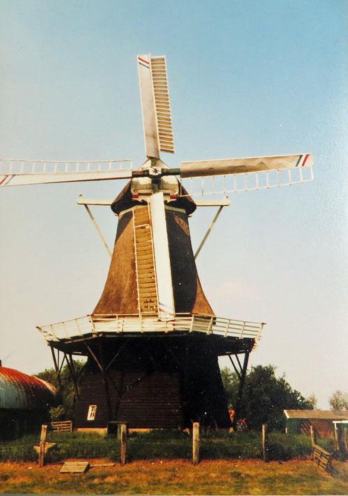 1, Molen 04439 Windlust (Burum/ Boerum), Foto coll. DVM | Database Nederlandse molens media-bestand