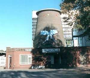 4, Molen 03135 Coopsmolen / Molen van Coops (Halle), Foto H. van Steenbergen | Database Nederlandse molens media-bestand