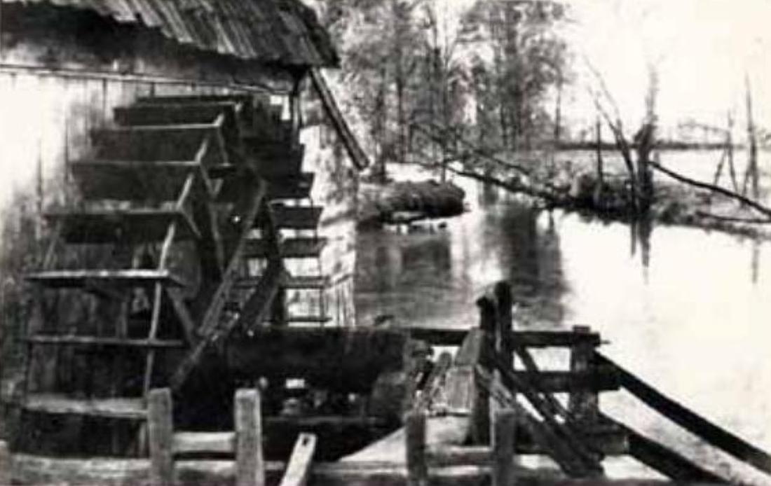 2, Molen 01036 Verdermolen / Vermolen (Geesteren), De Wirremolen, coll. DVM | Database Nederlandse molens media-bestand