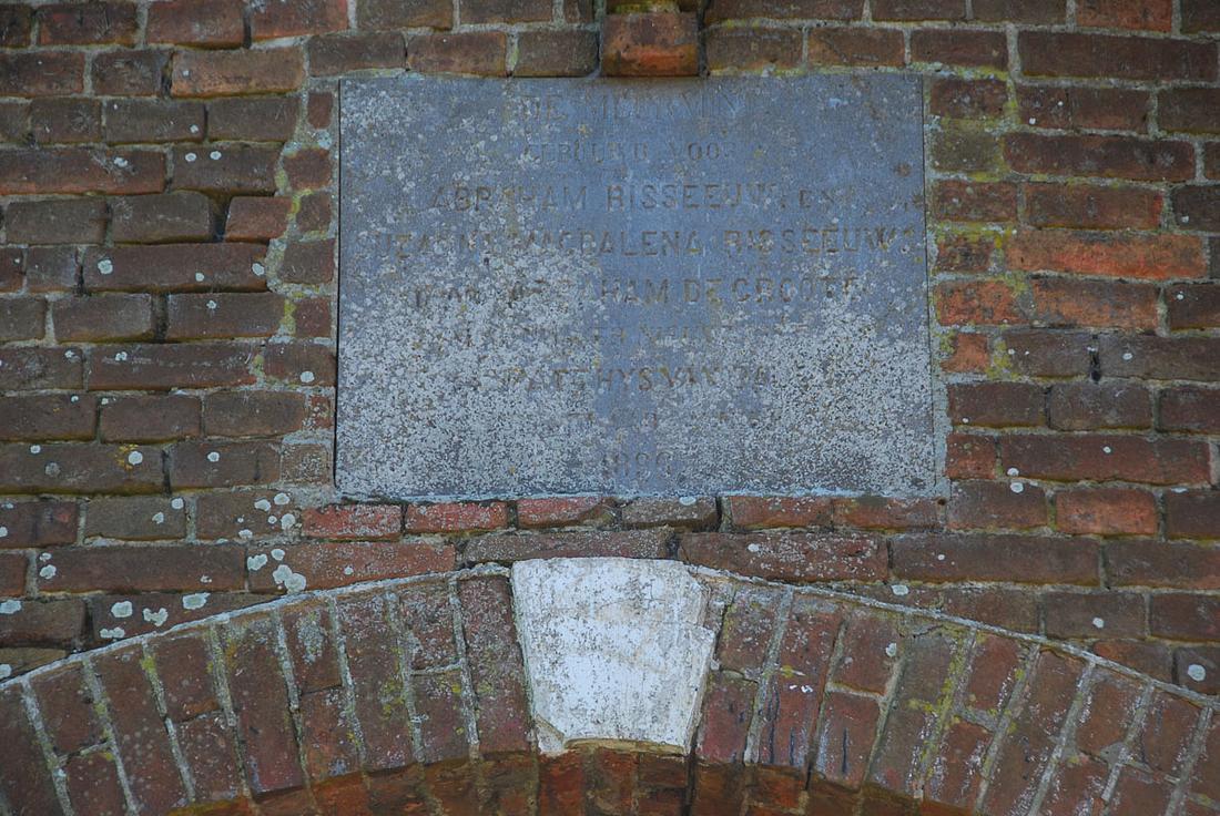 1, Molen 01674 De Meermin (Terhofstede), Foto van H. Noot, 11 september 2015 | Database Nederlandse molens media-bestand