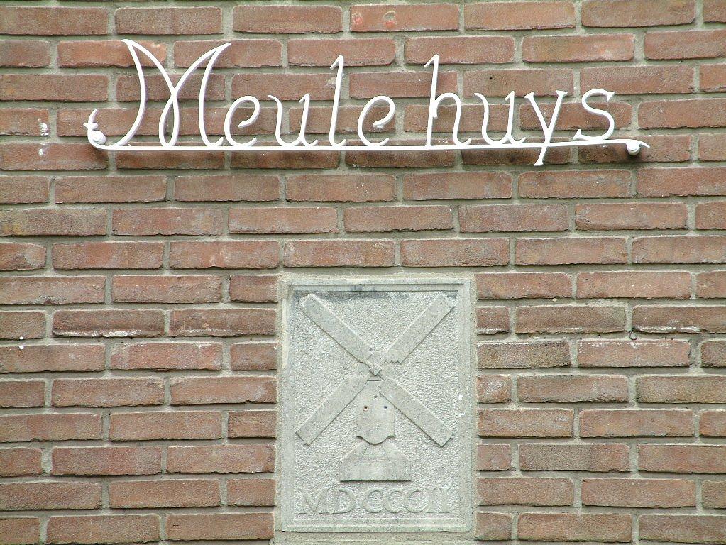 3, Molen 00383 vm. molen van Kasteel Ammersoyen (Ammerzoden), Foto van A.M. Riper | Database Nederlandse molens media-bestand