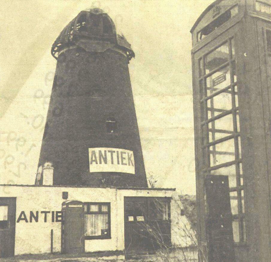 2, Molen 00875 Reyrinksmolen (Silvolde), foto onbekend, coll. DVM | Database Nederlandse molens media-bestand