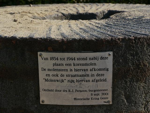 2, Molen 01778 bis De Gendtse Molen (Gendt), Foto S. Boumans, 06-08-2009 | Database Nederlandse molens media-bestand