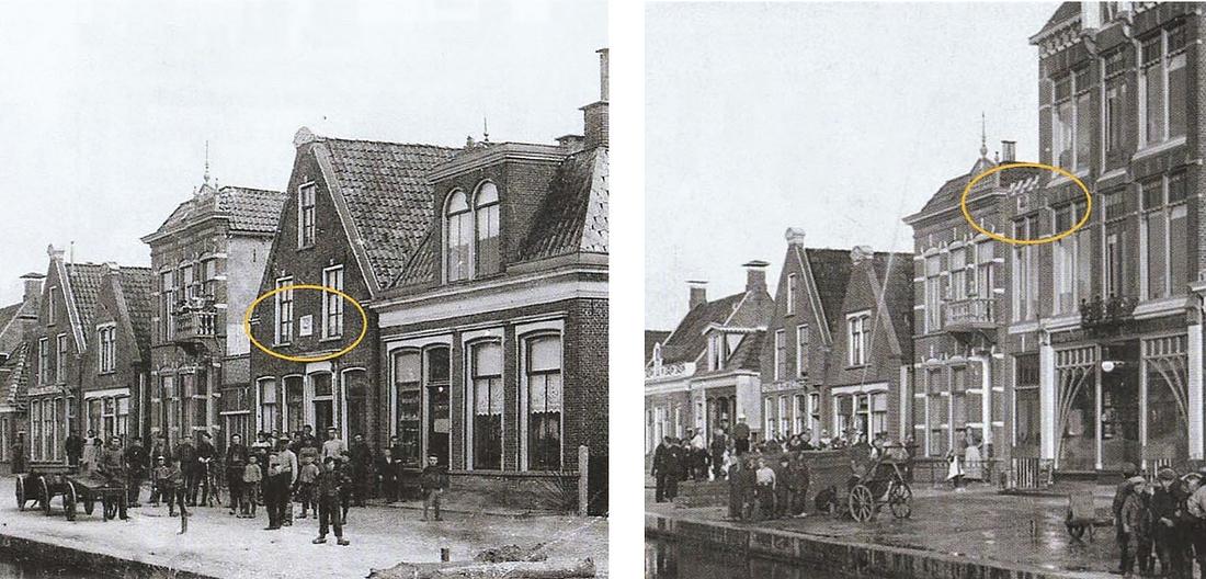 1, Molen 16484 Gortmakerij aan de Zuidkade 40 (Drachten), Zuidkade 40-41, Drachten | Database Nederlandse molens media-bestand