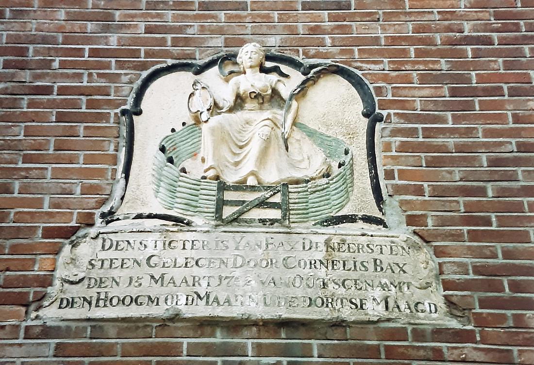 1, Molen 03940 q De Maagd / De Dordtsche Maagd (Dordrecht), Foto: H.G. Sonneveld, 4 maart 2007 | Database Nederlandse molens media-bestand