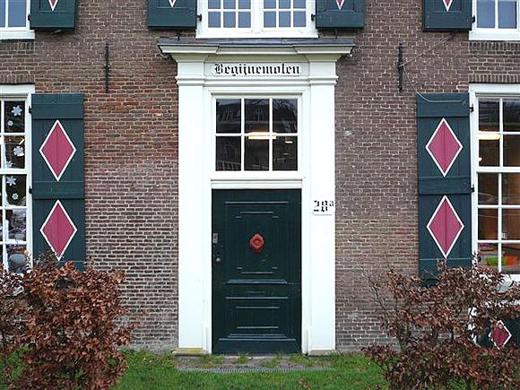 7, Molen 01229 a Bagijnemolen / St. Agnietenmolen (Arnhem), Sam van Voorthuizen (27-12-2007) | Database Nederlandse molens media-bestand