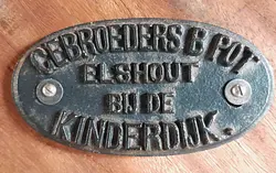 Roede ?, Pot, Martin E. van Doornik (05-05-2026)Niet bekend welke van de twee Pot roeden. Die waren destijds&nbsp; ingekort, waarbij de nummers werden afgezaagd. | Database Nederlandse molens