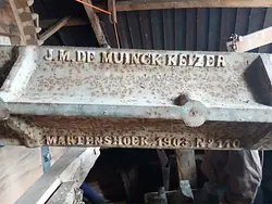 As 110, Muinck Keizer, J.M. de, Gijs Dinand Nienhuis (12-05-2026)&nbsp; | Database Nederlandse molens