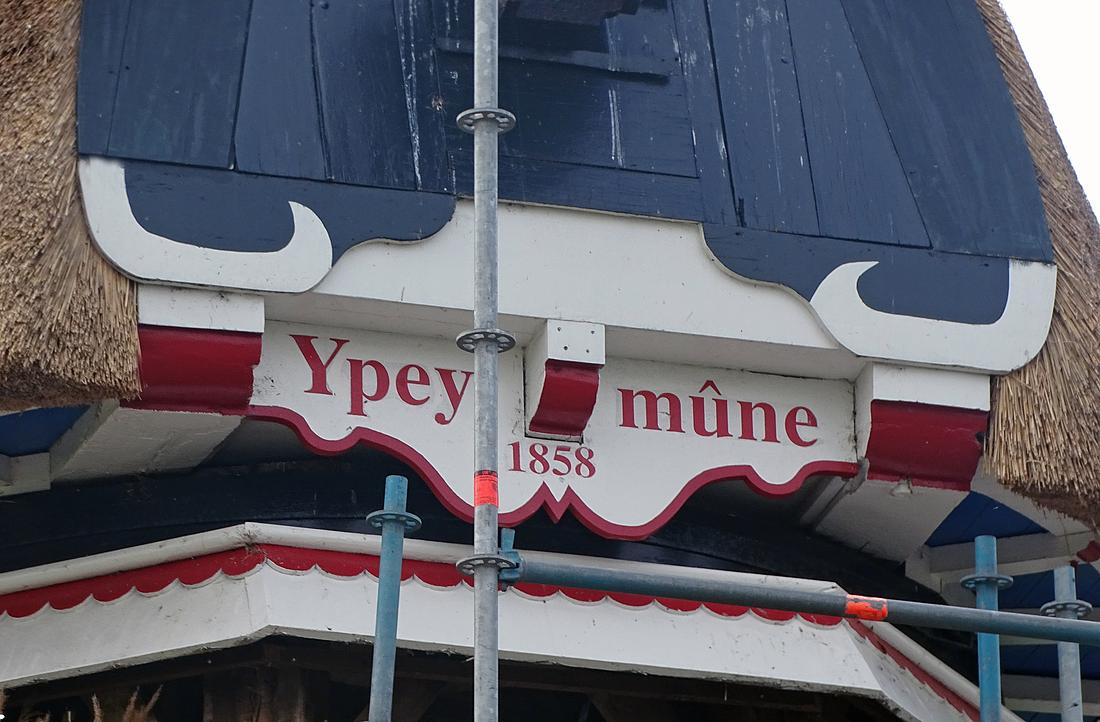 5, Molen 10248 Ypey Mole / Ypeymûne (Rijperkerk / Ryptsjerk), Martin E. van Doornik (12-09-2026)De baard. | Database Nederlandse molens