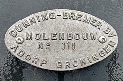 Roede 318, Bremer/Dunning, Bert de Graaf (18-07-2026)Binnenroede Bremer-Dunning no. 318 | Database Nederlandse molens