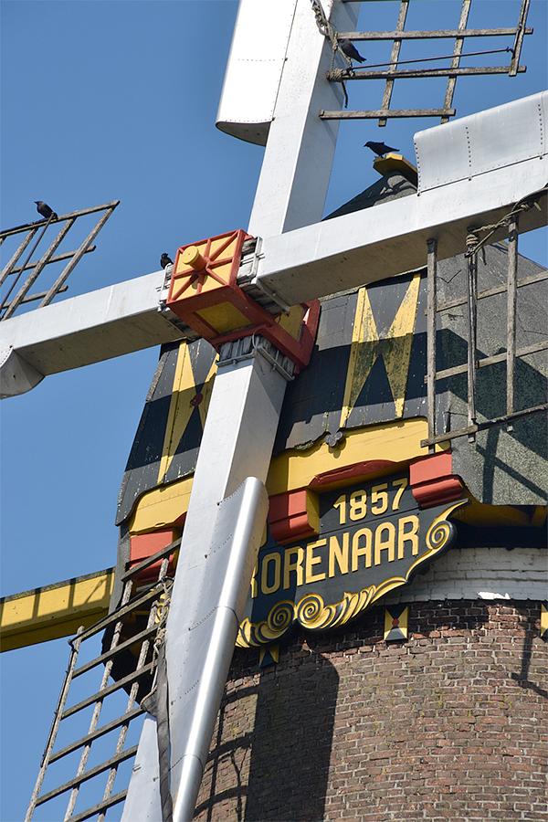 5, Molen 02616 De Korenaar (Oirschot), Rob Pols (6-8-2021) | Database Nederlandse molens media-bestand