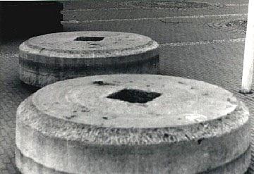 1, Molen Zoekplaatje: onbekende stenen (Heino), Foto: P. Grund, coll. NSR opn 1987ca | Database Nederlandse molens media-bestand