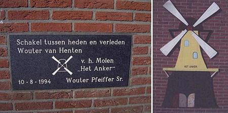 1, Molen 00814 a De Vriendschap / Het Anker (Weesp), Foto's van Thomas Griffioen, opname 12 maart 2006 | Database Nederlandse molens media-bestand