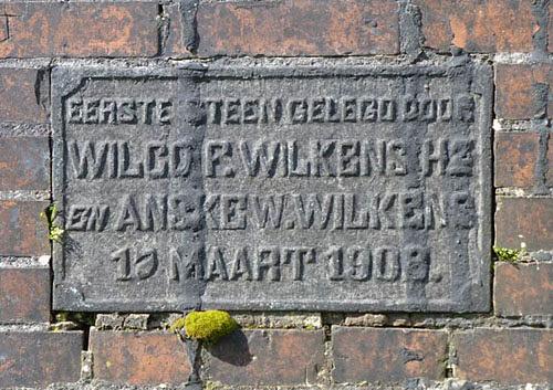 1, Molen 05691 h De Hoop (Oudega/ Aldegea), Foto D. Bunskoeke, 14 mei 2013 | Database Nederlandse molens media-bestand