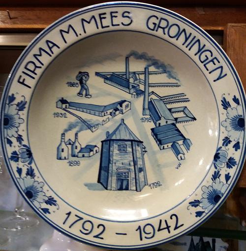 1, Molen 04425 e De Eendracht (Groningen), Wandbord, 1792 - 1942 | Database Nederlandse molens media-bestand