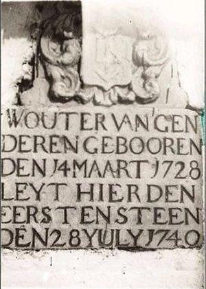 1, Molen 01178 Polder Nieuwaal /De Niwaalsche Poldermolen (Nieuwaal), Gedenksteen | Database Nederlandse molens media-bestand