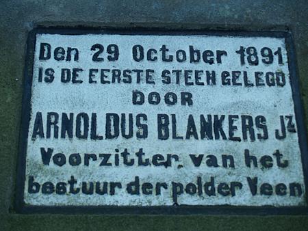 1, Molen 01192 Polder Veen, Veense Molen (Wijk en Aalburg), Foto: nn. | Database Nederlandse molens media-bestand