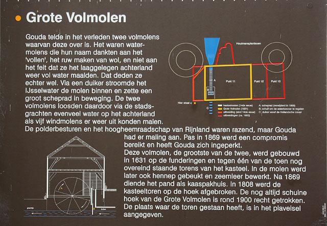 2, Molen 10147 Grote Volmolen (Gouda), Foto W. Jans, opname 15 januari 2005 | Database Nederlandse molens media-bestand
