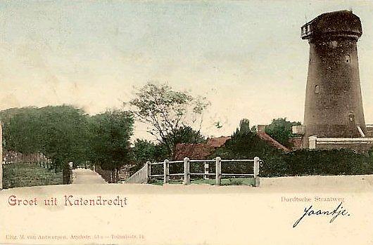 1, Molen 06469 p De Koorenaar / De Korenaar / Molen van Piet Engel (Rotterdam, stadsdeel Charlois), Ansichtkaart, collectie Rob Pols | Database Nederlandse molens media-bestand