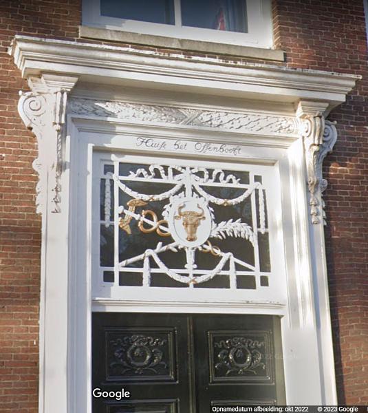 1, Molen 08911 Brouwerij De Ossekop (Gouda), Foto: Google Streetview, okt. 2022 | Database Nederlandse molens media-bestand