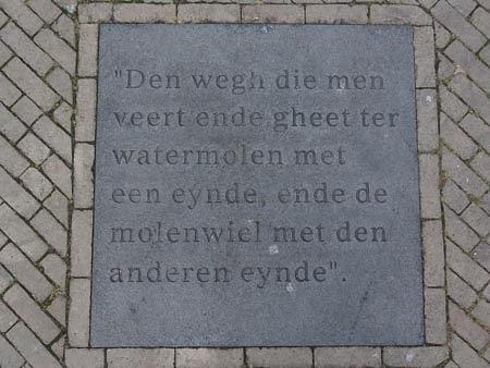 media-bestand