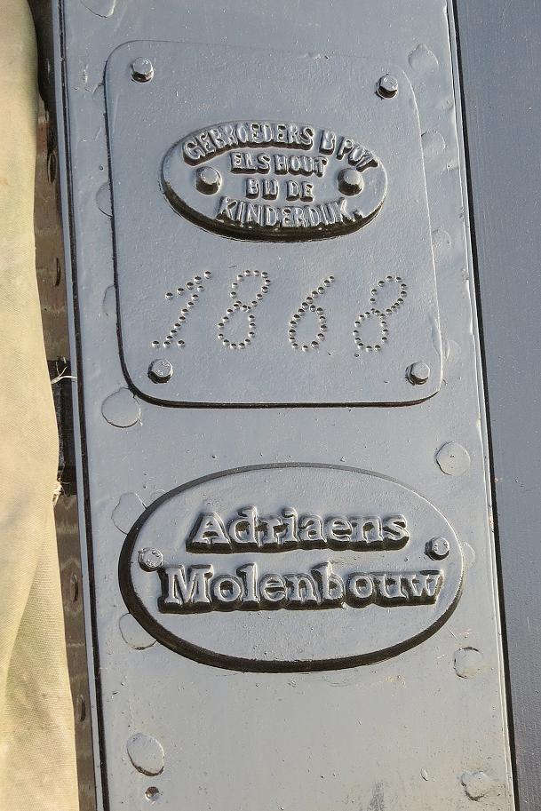 1, Roede 1868, Pot, Gerard Sturkenboom (3-3-2021) | Database Nederlandse molens media-bestand
